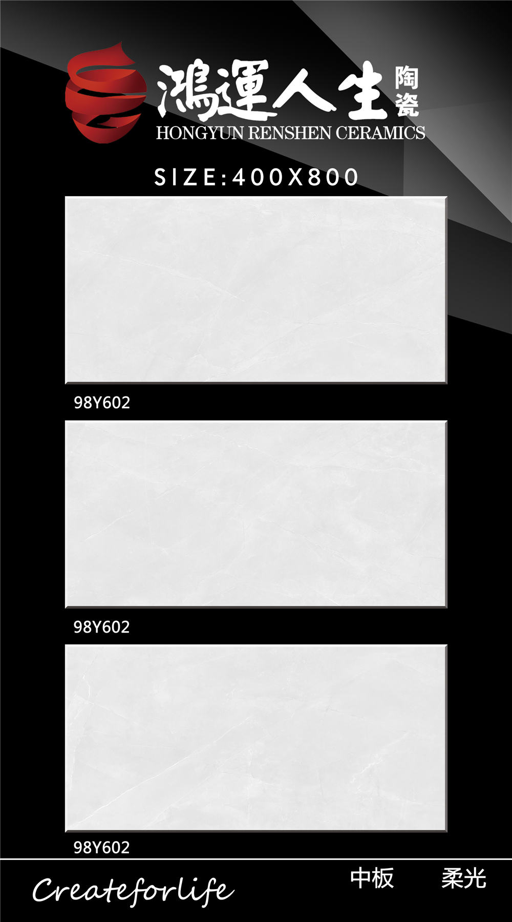 98Y602