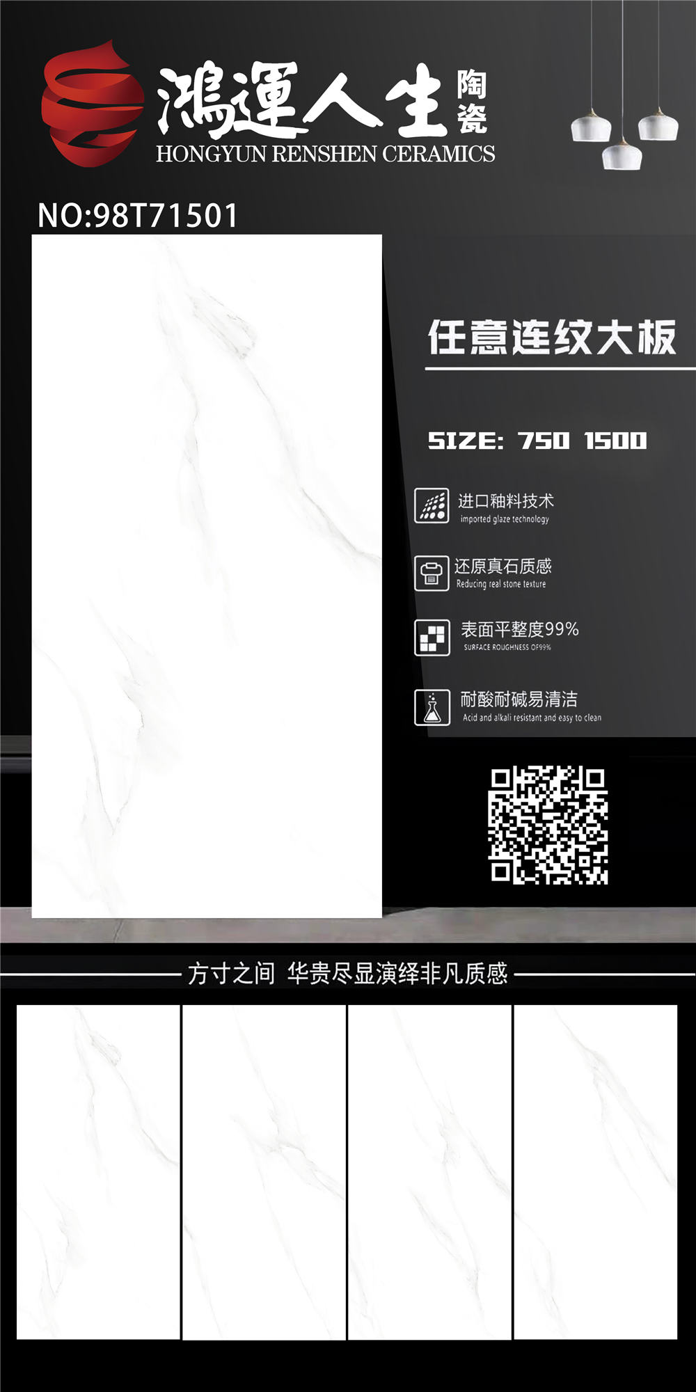 98T71501