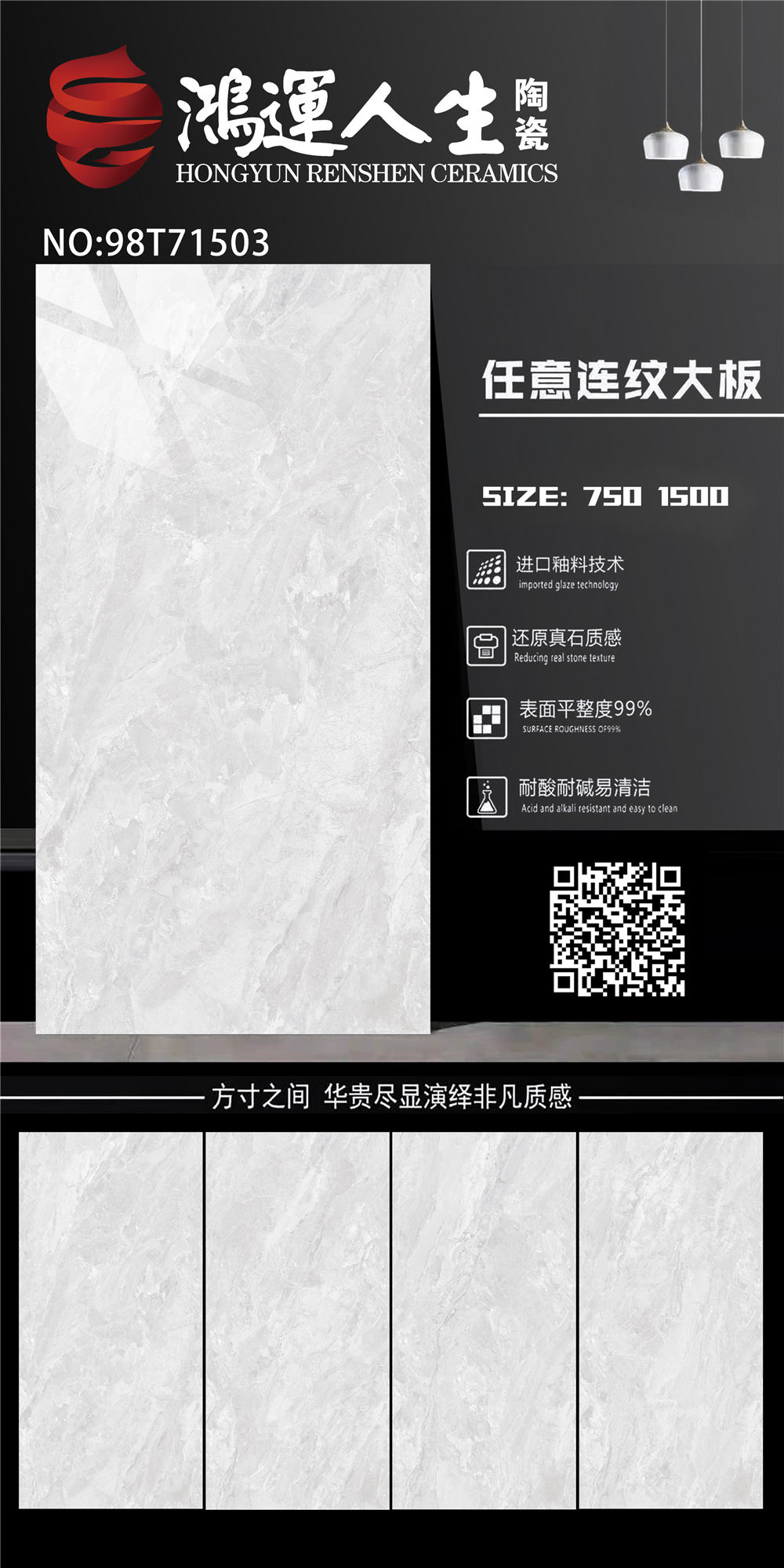 98T71503
