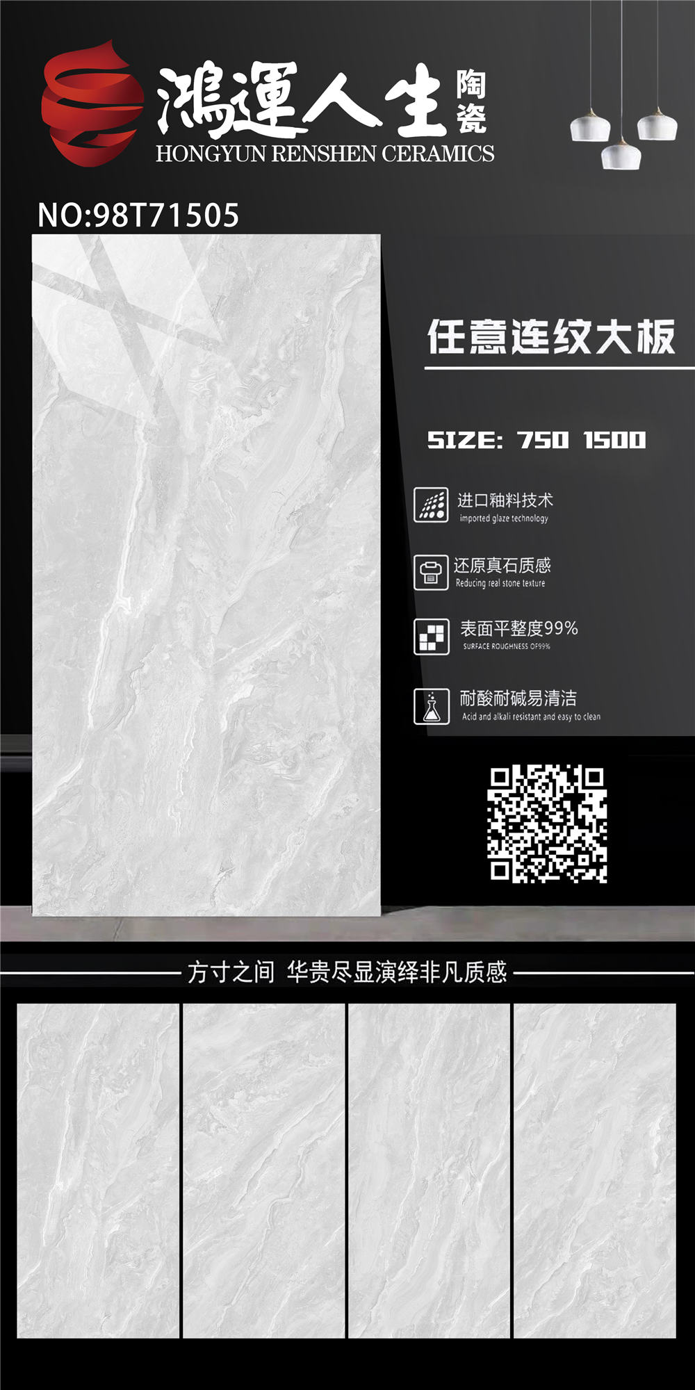 98T71505
