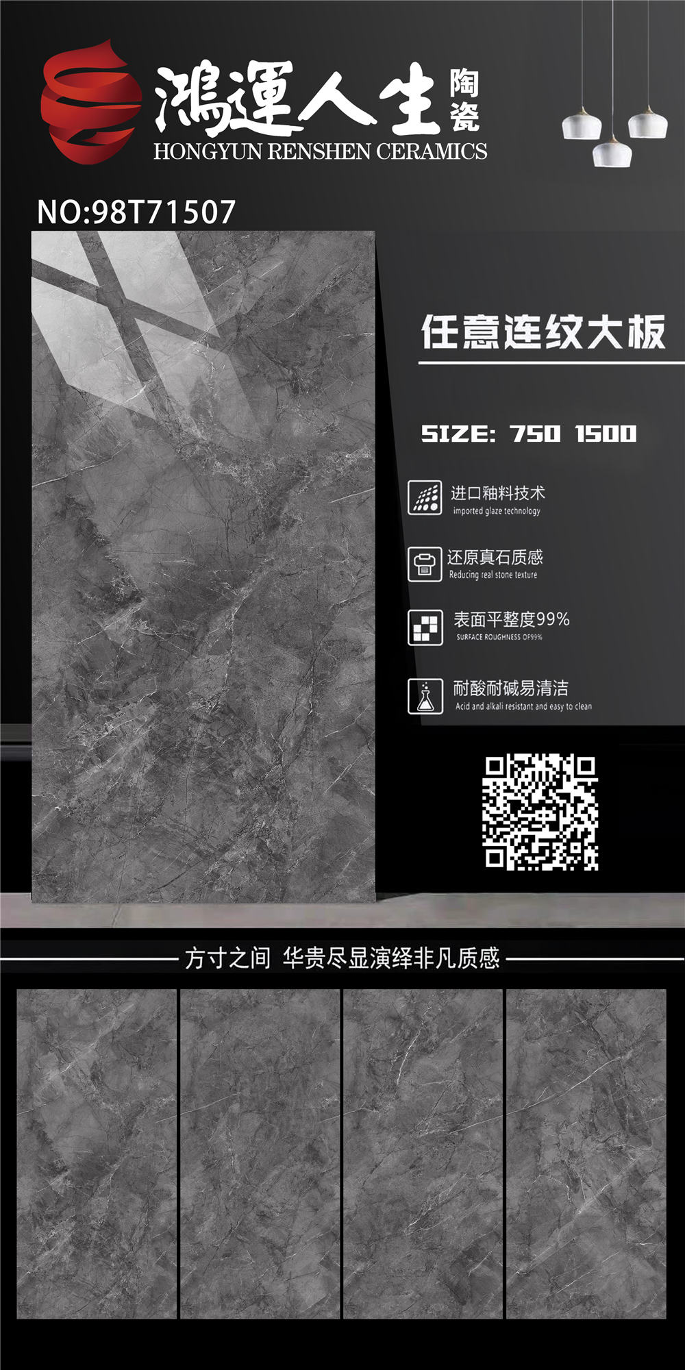 98T71507