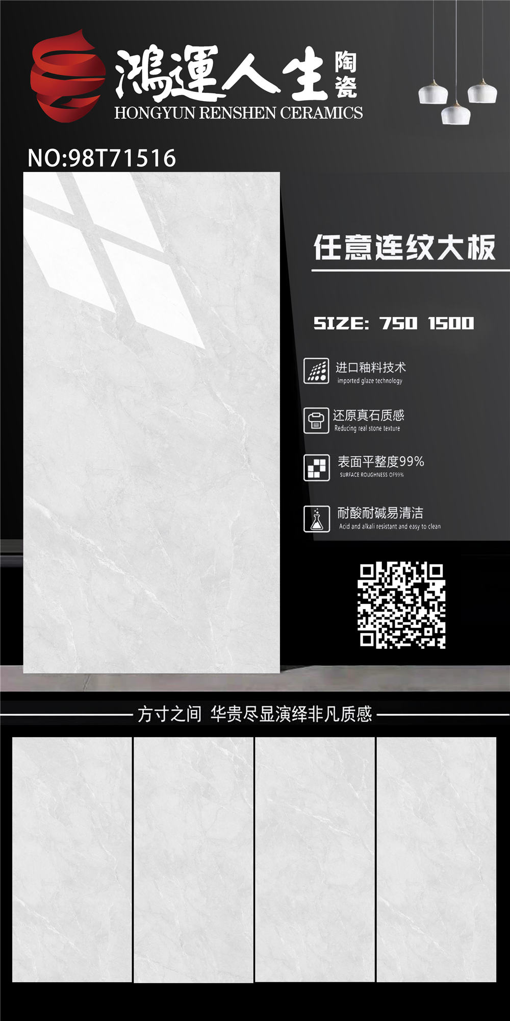 98T71516